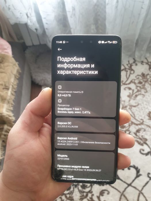 Продам xiaomi mi 13 lite 256гб