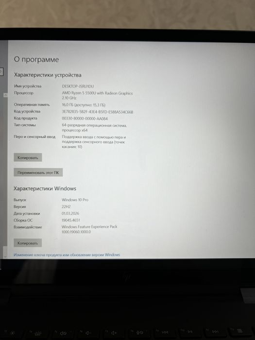 hp envy x360 ryzen 5 5000U operativka 16GB hotirasi 1TB