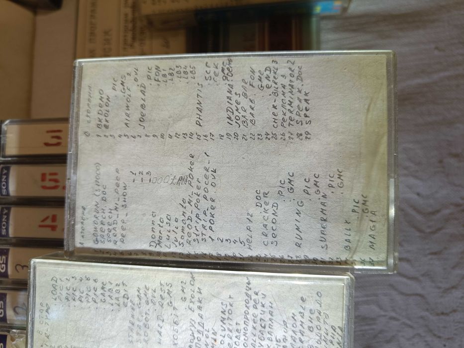 Игры компьютерные  на кассете и нгмд (без компьютера)