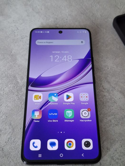 Vivo V50 Lite 8/256
