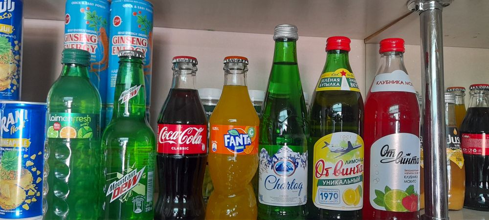 Quruq meva arendaga beramiz bizda eng sfatli maxsulotlar inshaalloh