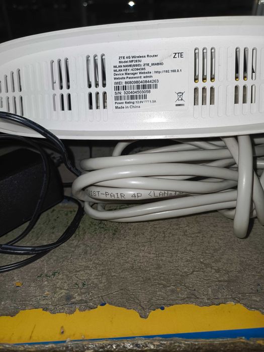 Продаю  модем. и др.технику