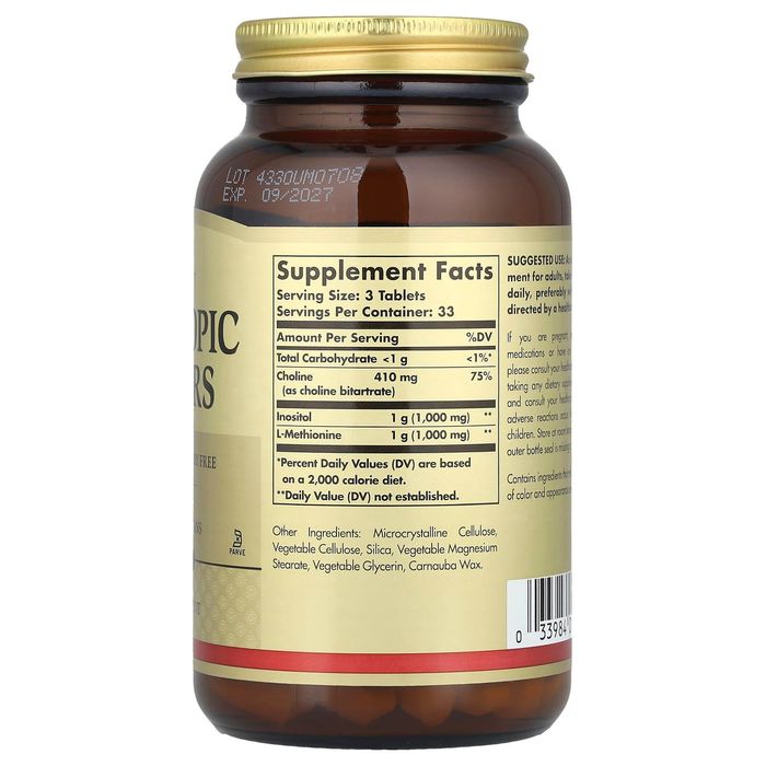 Витамины Липотропик фактор