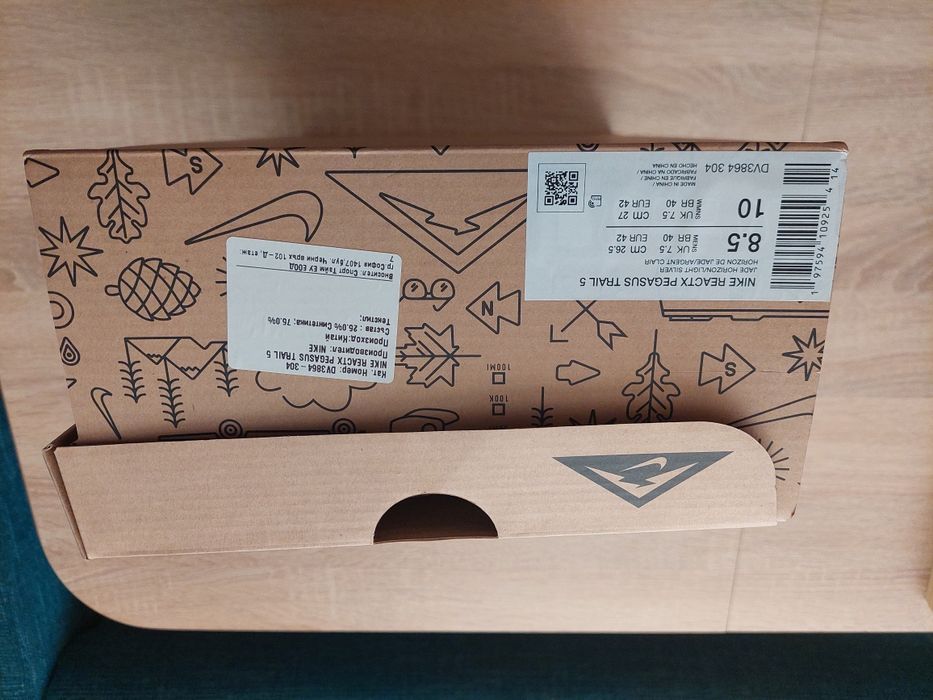 Маратонки Nike Reactx Pegasus Trail 5