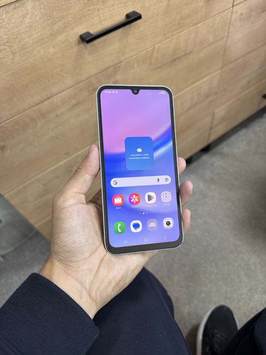 Samsung A15 128gb