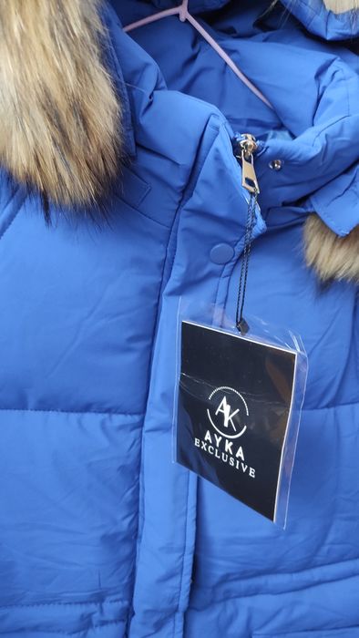 Куртка женская XL