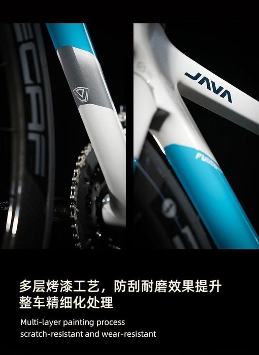 Шоссейный велосипед JAVA FUOCO TOP карбон.