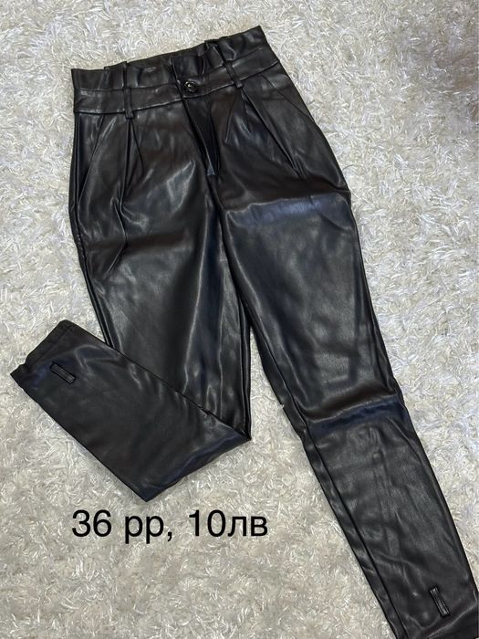 Дамски дънки и панталони