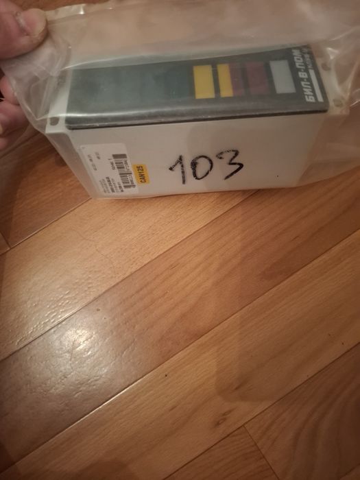 железнодорожный электронный модуль интерфейса CAN-шины (BIL-V-POM A3)