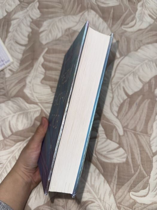 Продам книгу «Среди тысячи слов»