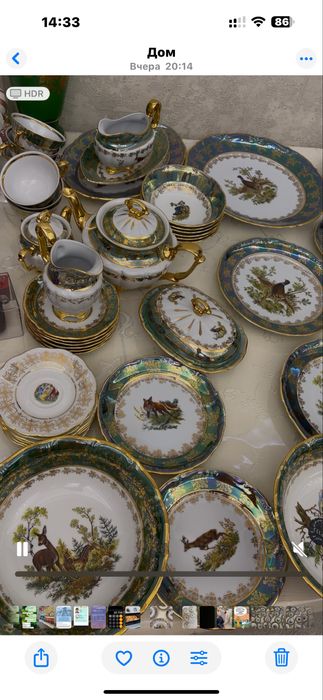 Продам чешскую посуду Оригинал