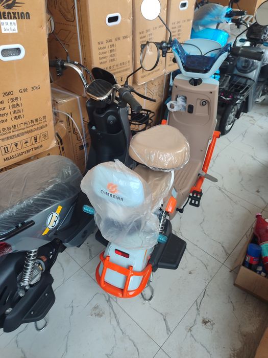 Skuter lar birinchi qul