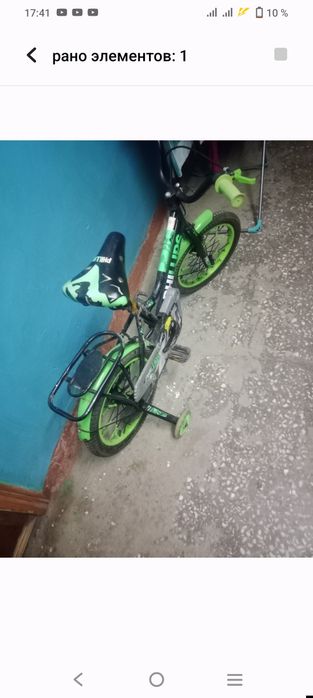 Продам детский велосипед и самокат.