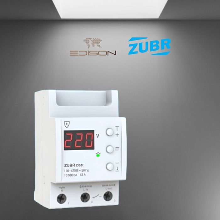 DM Electro — Реле Напряжения ZUBR | Kuchlanishdan Himoya | Optom Rozni