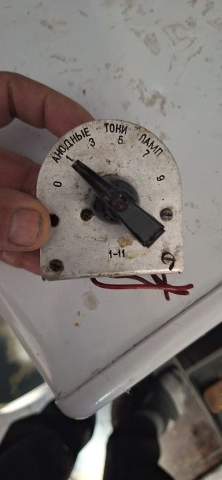 Comutator rusesc pe trepte