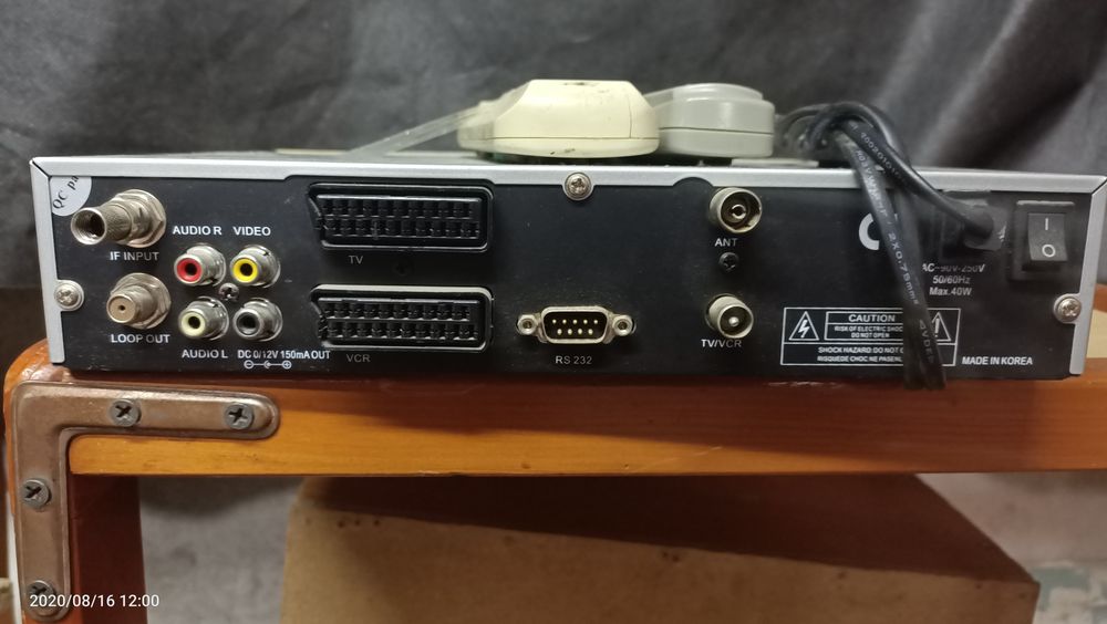 Антенна спутниковое.