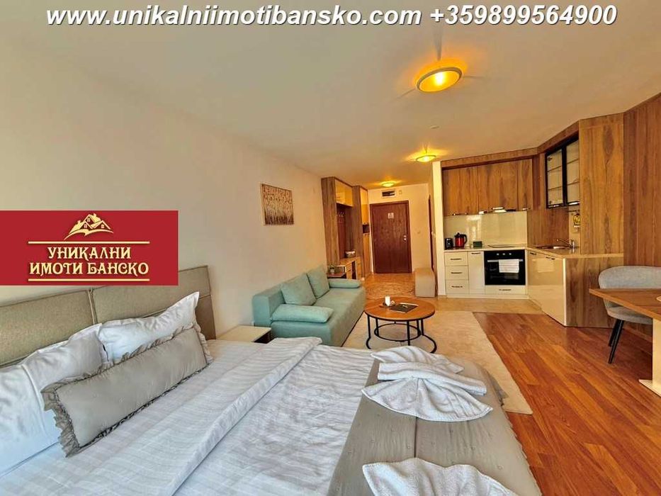 На 10 минути пеша от лифта! Едностаен апартамент за продажба в Банско