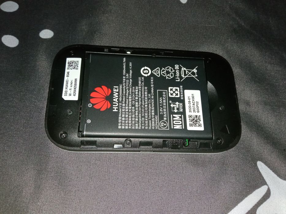 Продам WI-FI модем