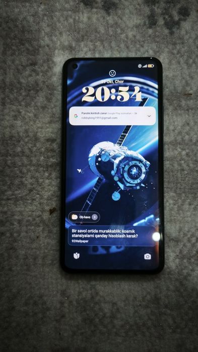 Xiaomi 11 Lite 5G ne