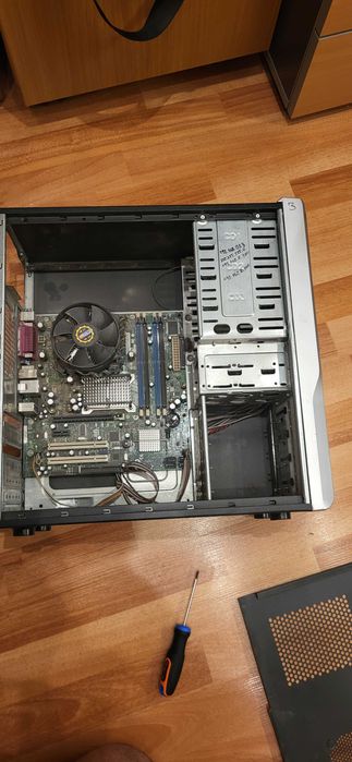 Кутия за Компютър