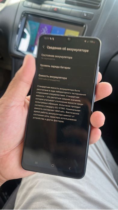 Samsung galaxy  a32
