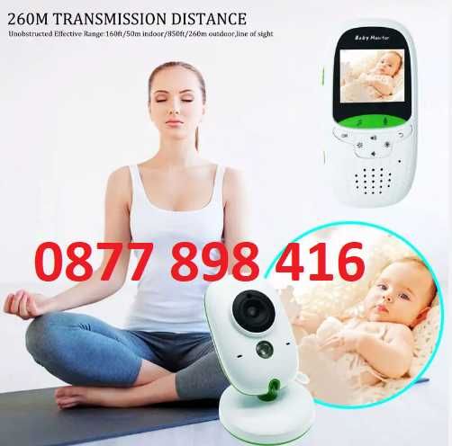 Нов от вносител БЕБЕФОН VB602 с цветен екран 2", двупосочно аудио 2026