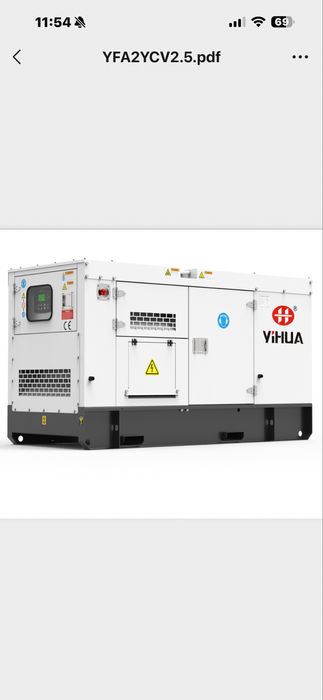 Дизельный генератор 65KW-50квтYihua Genset