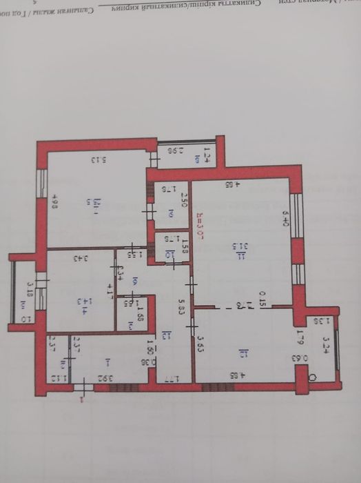 Продам 3х к.кв, общ.пл 130 кв.м.