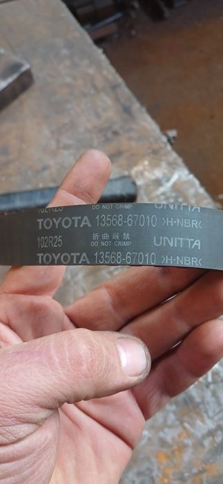 Ремкомплект ГРМ на 1кз-те