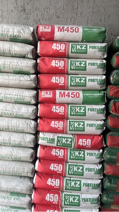 Цемент с доставкой