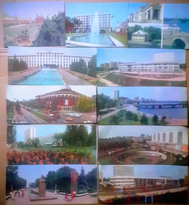 Картички от соца за колекционери