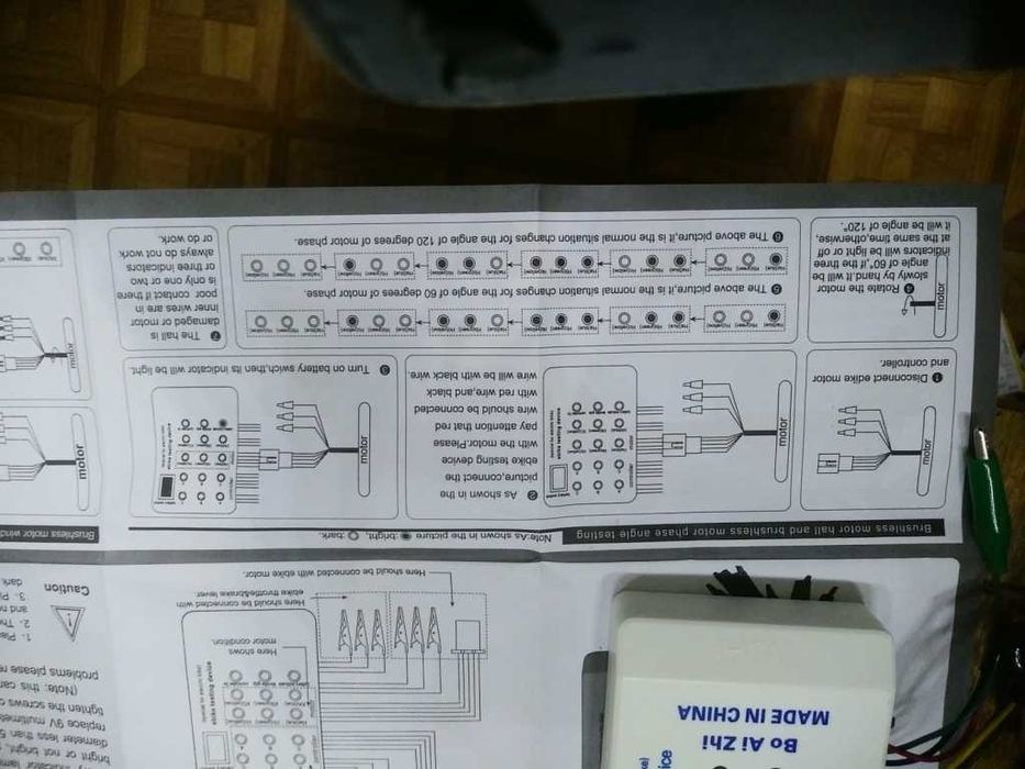 Тестер, прибор для проверки электроники электровелосипеда,  самоката
