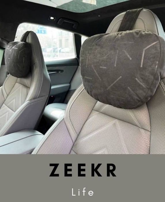 Оригинальный подголовник из алькантара