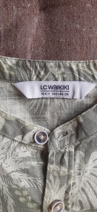 Риза с къс ръкав за момче