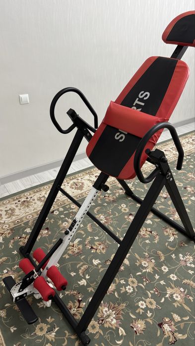 инверсионный стол