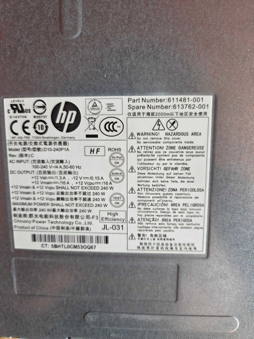 sursa  HP Compaq Pro 6300