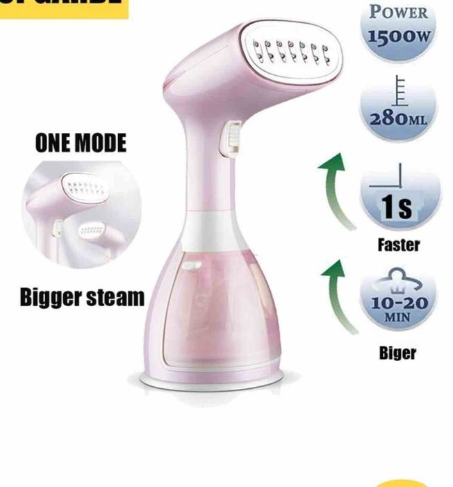 Отпариватель для одежды Hyundai 2081