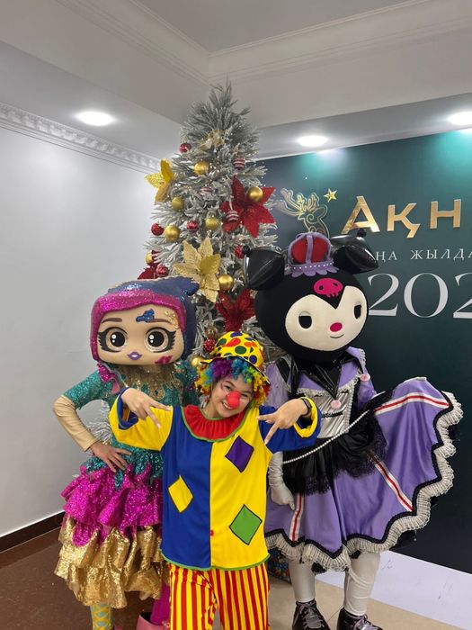 Аниматоры Атырау