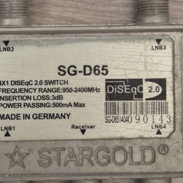 Дисек, Diseq 2.0. Для спутниковых антенн. Б.у.