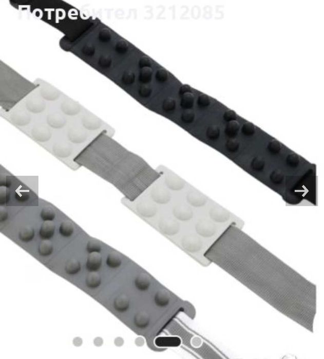 Уред за масаж GYMBOPRO , 3 вибромасажни ленти