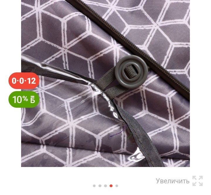 Продам коляску -сани