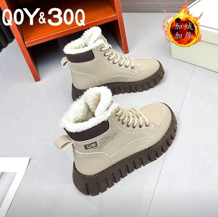 Продам новую зимнюю ботинку