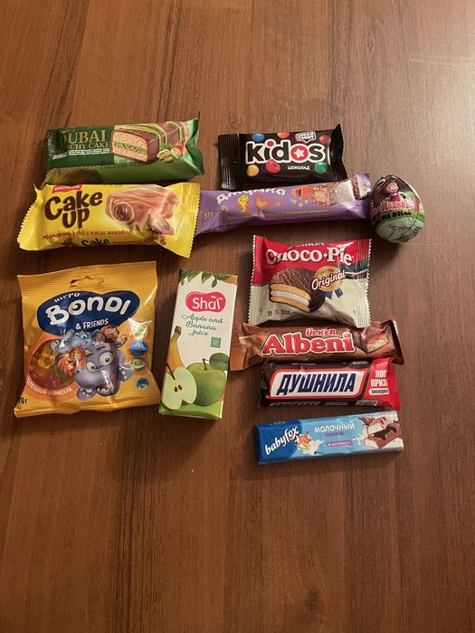 Новогодние подарки