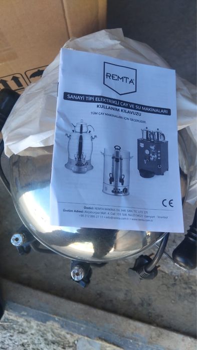 Самавар чайник 7 литр