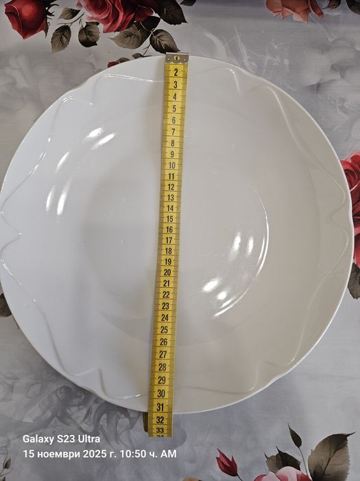 Плата Различни Видове