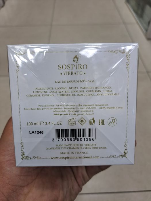 Xerjoff Sospiro Vibrato