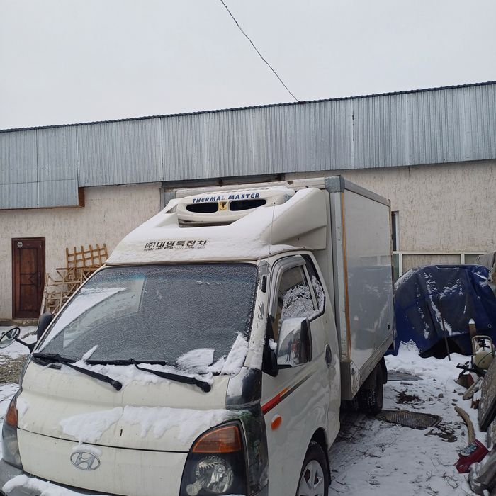 Рефрижератор бутка сатылады рабочий