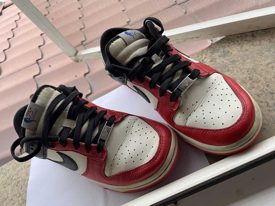 Nike Dunk Low RetroEMB Marime 39