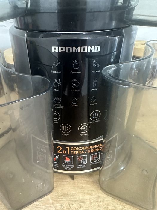 Продам новую соковыжималку Redmond!