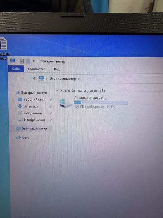 Продам ноутбук hp ssd 120gb